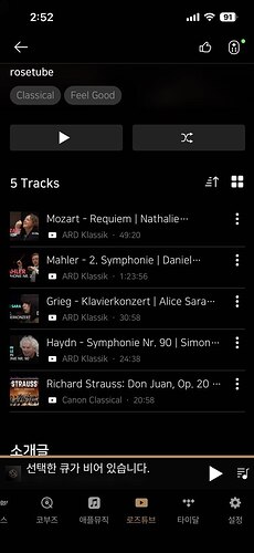 photo_2026-02-22_14-56-47