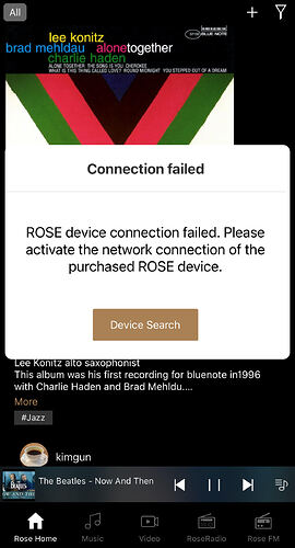 ROSE Server Connection Failed-3