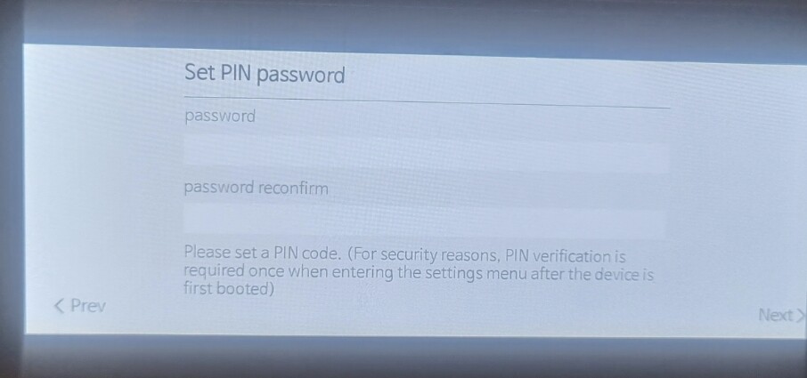 PIN Password