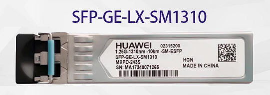 Huawei_SFP